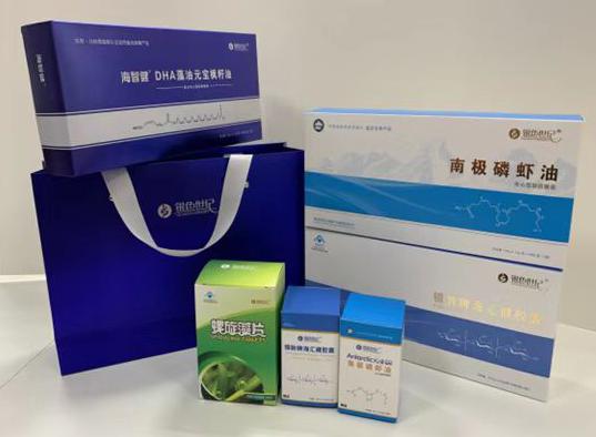 沙坡头包装盒定制